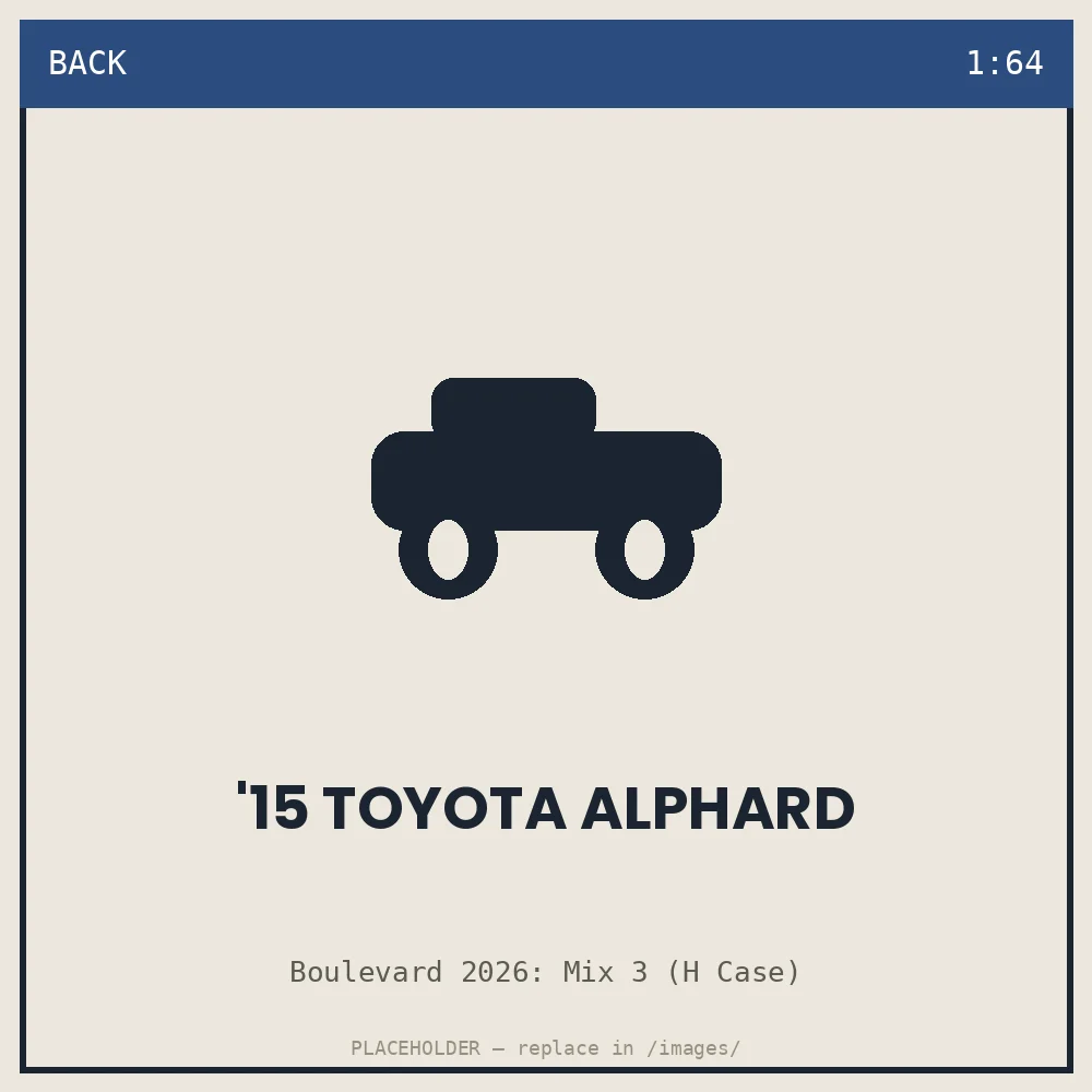 '15 Toyota Alphard - back view