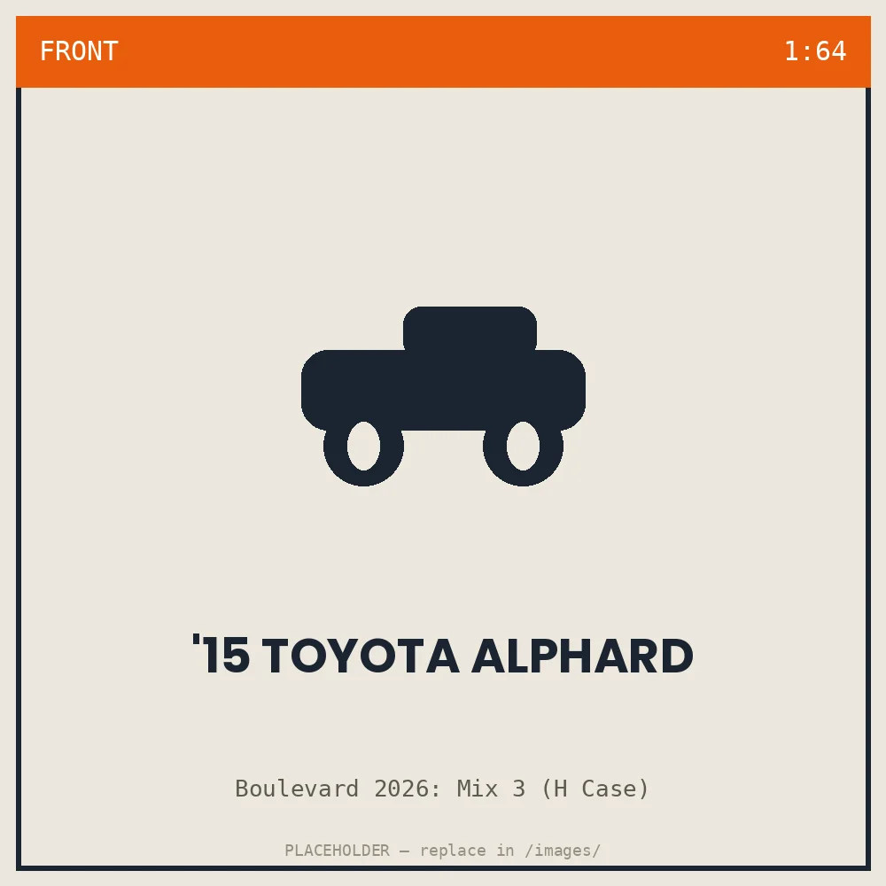 '15 Toyota Alphard - front view