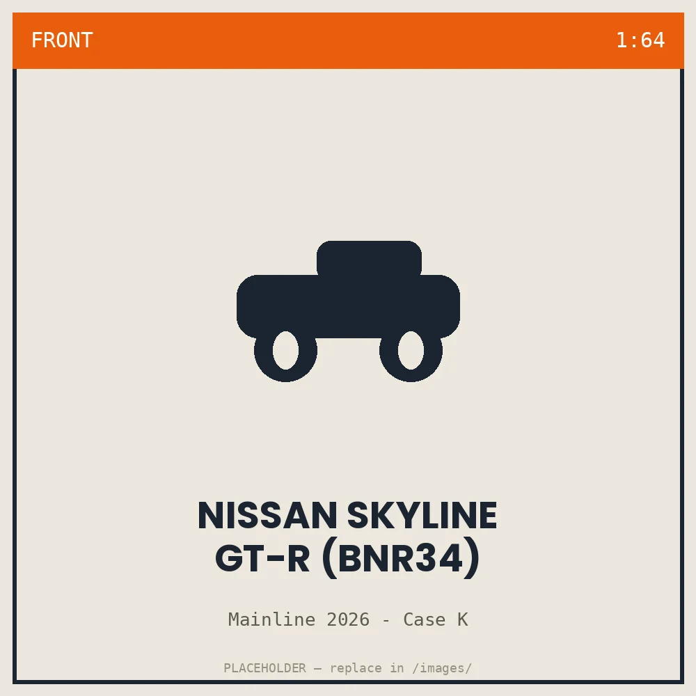 Nissan Skyline GT-R (BNR34) - front view