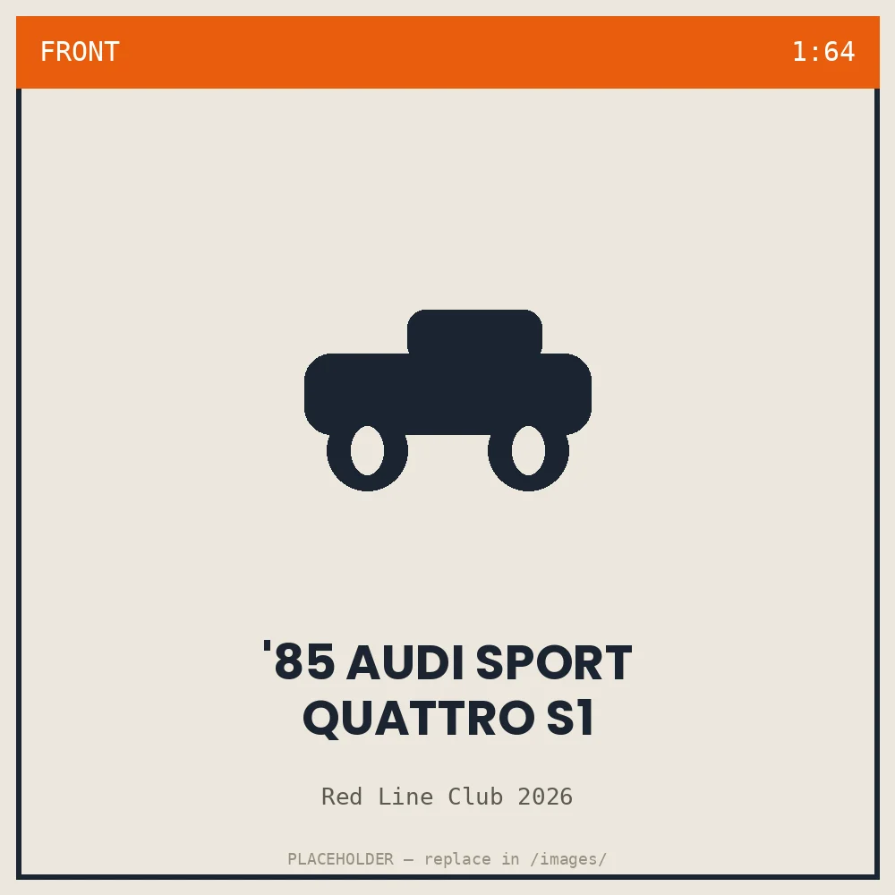 '85 Audi Sport Quattro S1 - front view