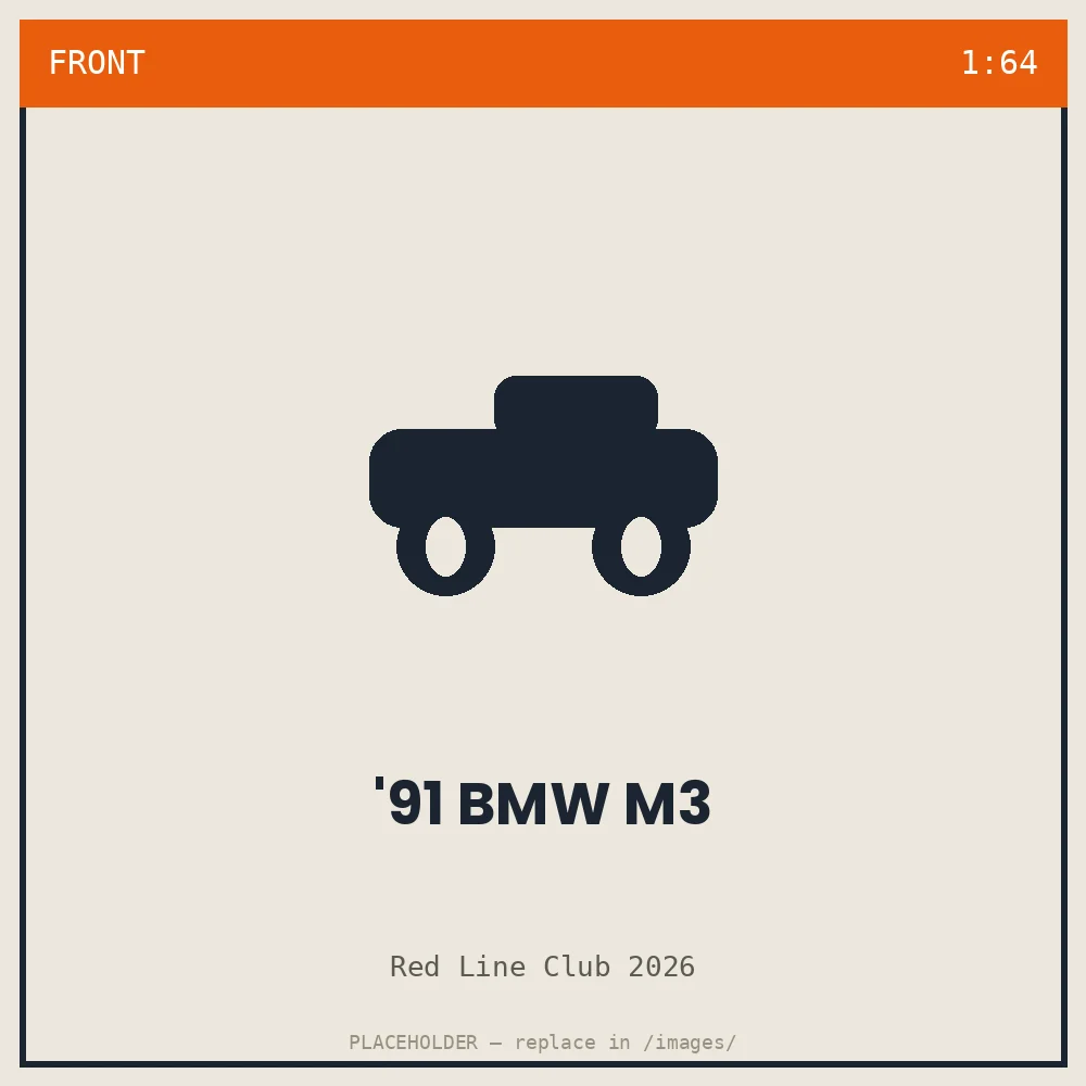 '91 BMW M3 - front view