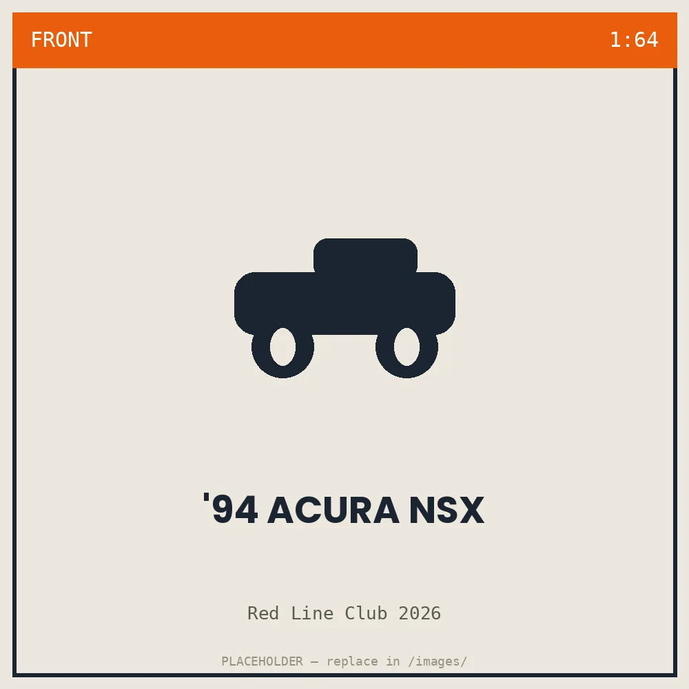 '94 Acura NSX - front view